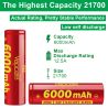 21700 Vapcell F60 6000mah 12.5A